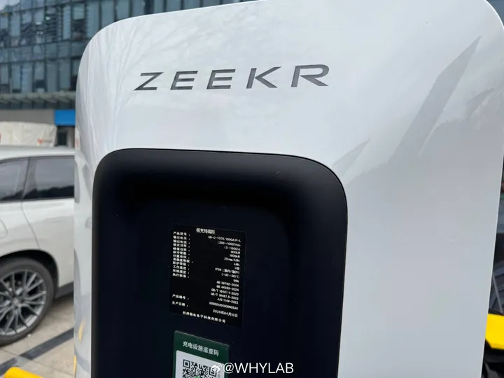 90e1b75dgy1iav1ey3mrbj24eo3b0hdu