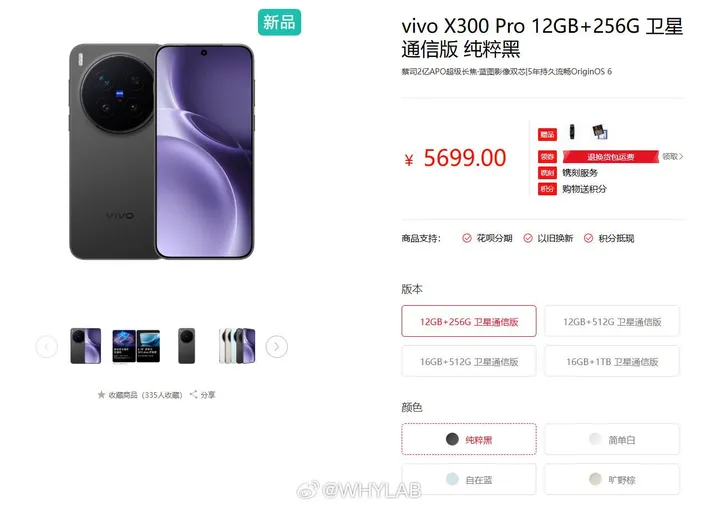 90e1b75dgy1iaxd504p1fj21020pck1d