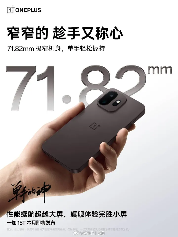 90e1b75dgy1ib1vnn1qgfj20u0140465