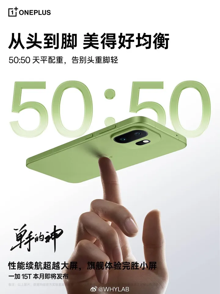 90e1b75dgy1ib1vnn8oo2j20u0140112