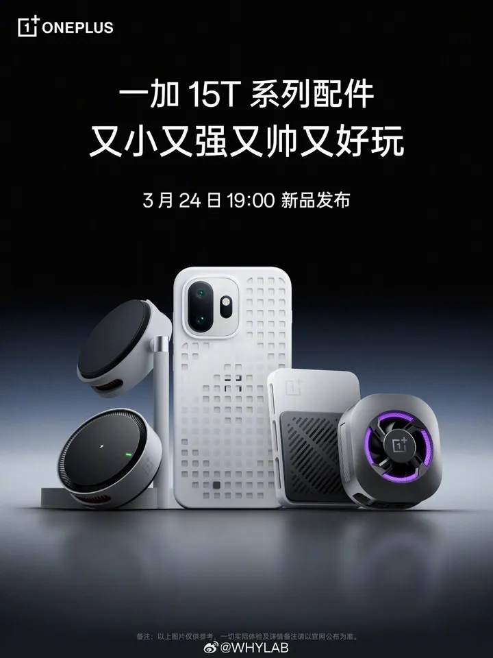 90e1b75dgy1ibb45tgw8nj21jk223b29