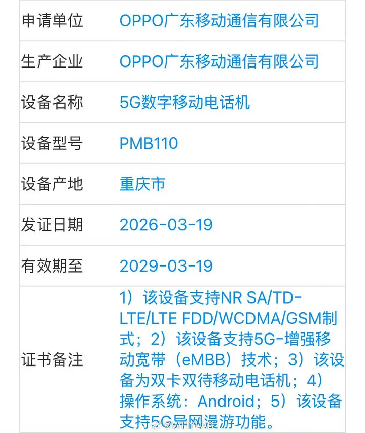 90e1b75dly8ibmn3y62wxj20xt142499