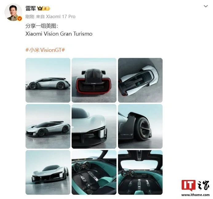 image_2026-03-01_010135934