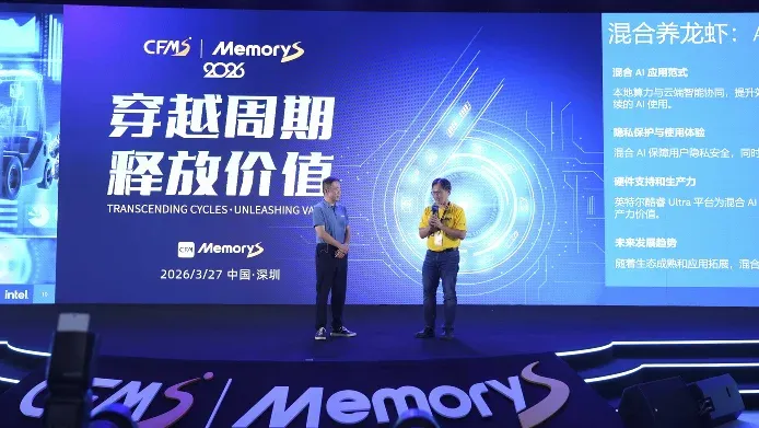 image_2026-03-30_215610575