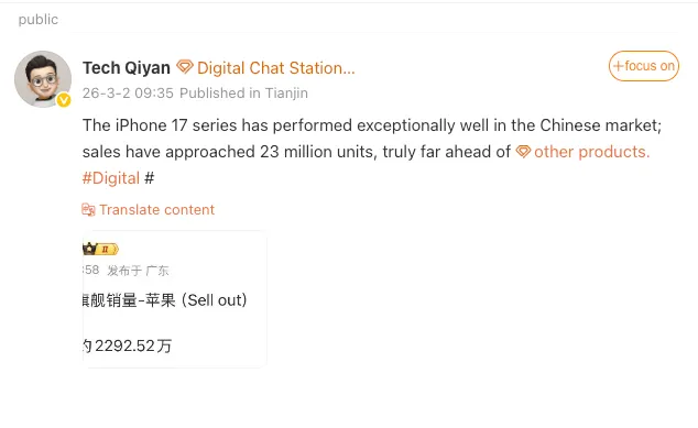 Screen Shot 2026-03-02 at 10.18.25 AM