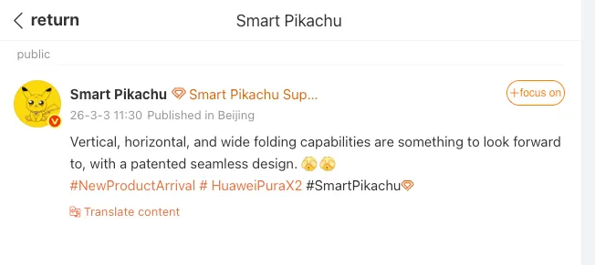 Screen Shot 2026-03-03 at 14.29.24 PM