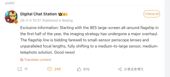 Screen Shot 2026-03-05 at 11.20.24 AM