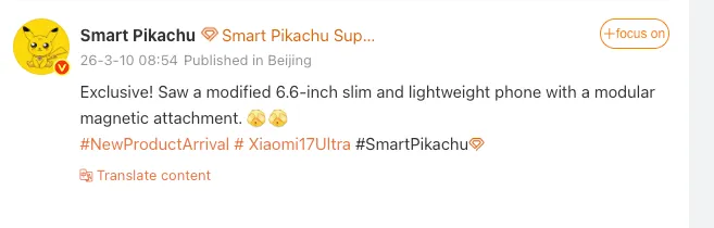 Screen Shot 2026-03-10 at 11.02.03 AM