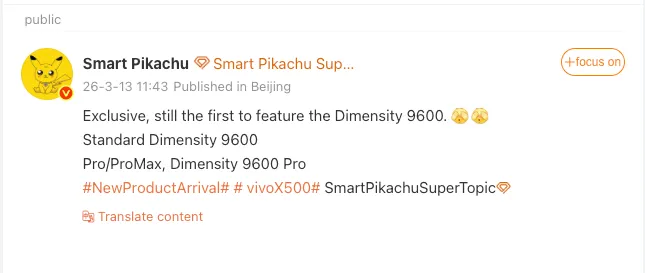 Screen Shot 2026-03-13 at 14.19.30 PM