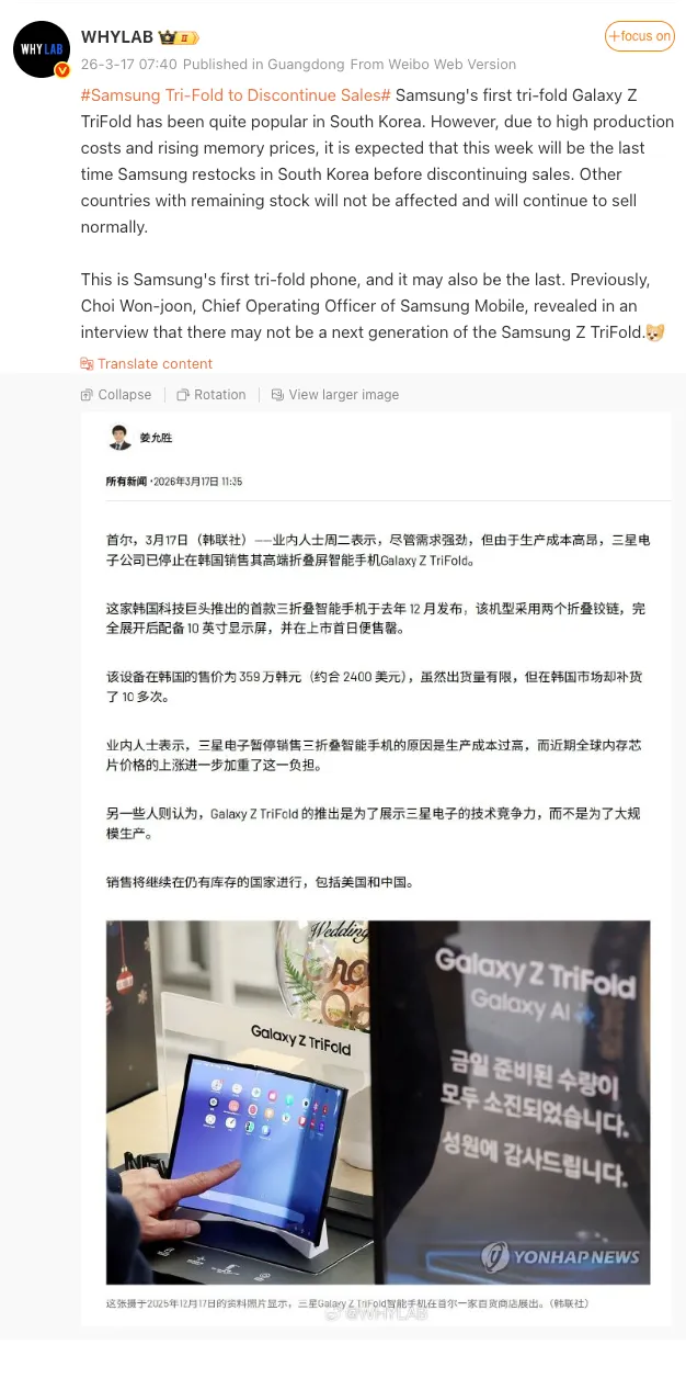 Screen Shot 2026-03-17 at 10.28.41 AM