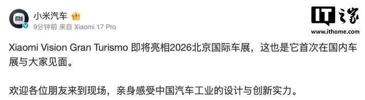 001ZzMwgly1ice5rqnwxxj60zc09q40702