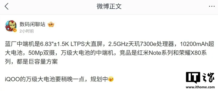 001ZzMwgly1icfb0vix09j61400gpdj402