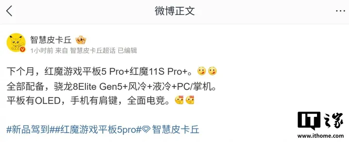 001ZzMwgly1icjbess2c3j61400gd41e02