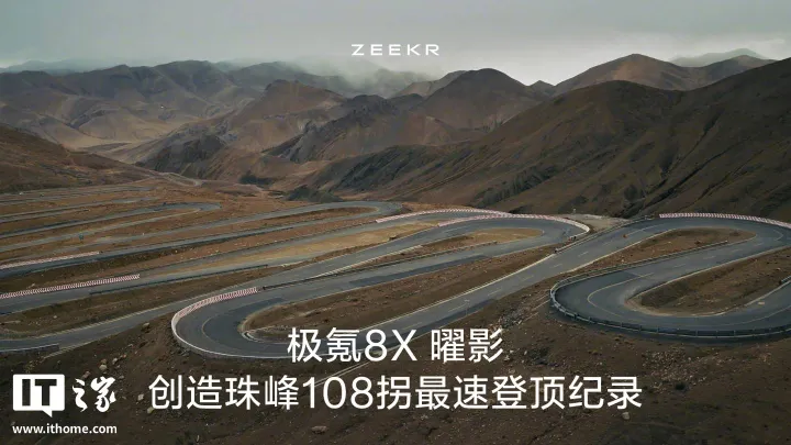 001ZzMwgly1icl816m2nyj61400mik2502