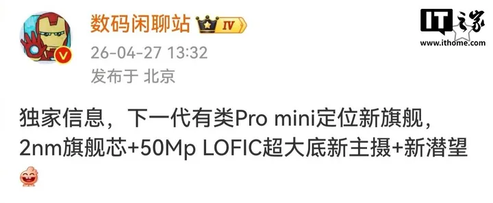 001ZzMwgly1iclat11au9j60zk0eogoc02