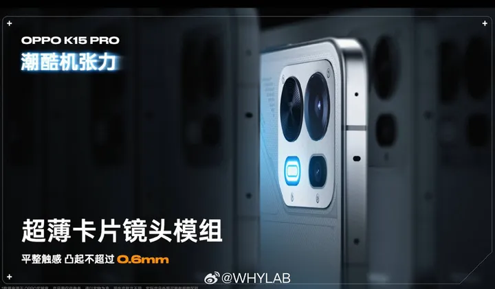 90e1b75dgy1ibr9z2wl6xj21l40xg7wh