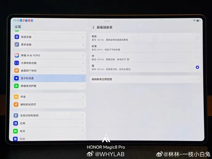 90e1b75dgy1icea3szndfj20j60egwg9