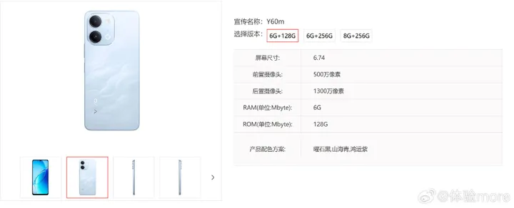 b94cf269gy1ic3zc3xblij226u0w0dtu