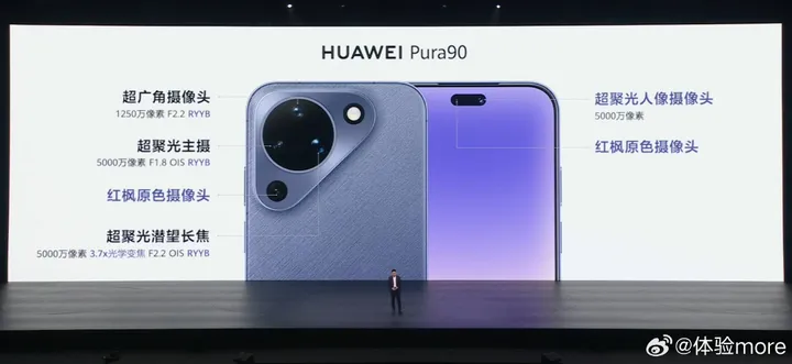 b94cf269gy1icd9xh0s80j22iu15uhdt