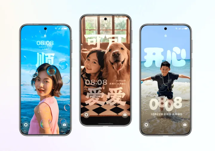 HarmonyOS-6-Huawei