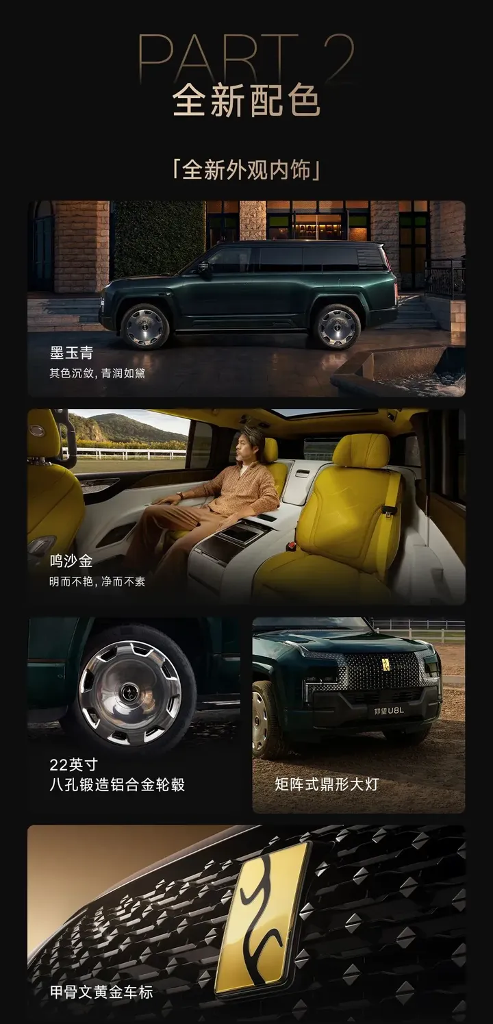 image_2026-04-24_005655791