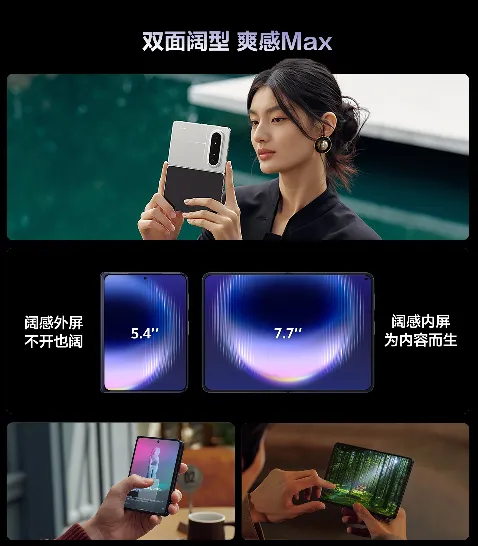 image_2026-04-24_234448308