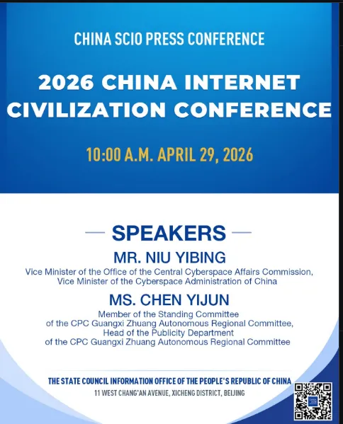 image_2026-04-29_010126261