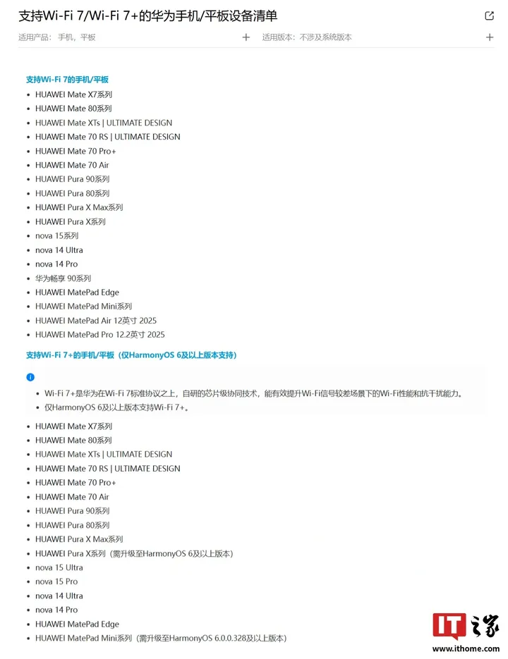 image_2026-04-29_221638800