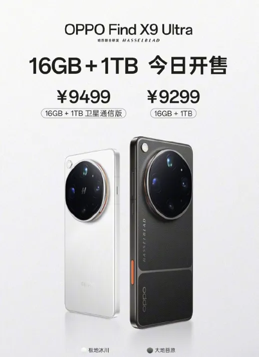 image_2026-04-30_002754507