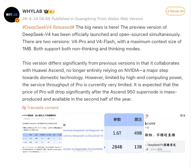 Screen Shot 2026-04-24 at 10.17.27 AM