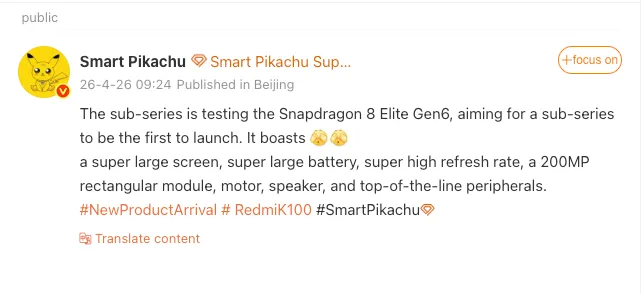 Screen Shot 2026-04-26 at 12.03.48 PM