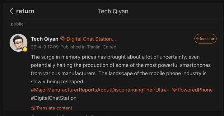 Screenshot 2026-04-09 at 23.04.14
