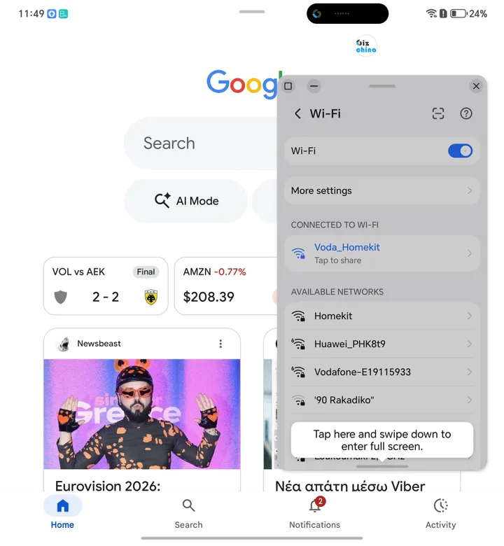 Screenshot_20260303_114900_com_google_android_googlequicksearchbox_GoogleAppActivi