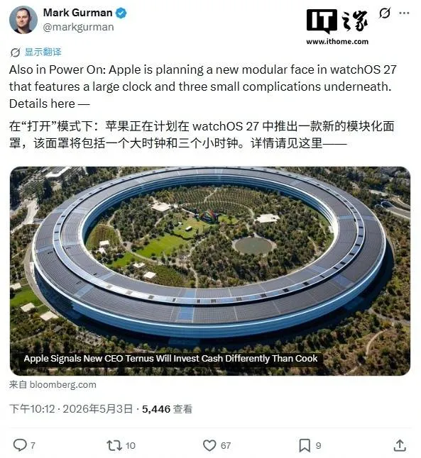 001ZzMwgly1icsnsu4wuij60gh0hyq7c02