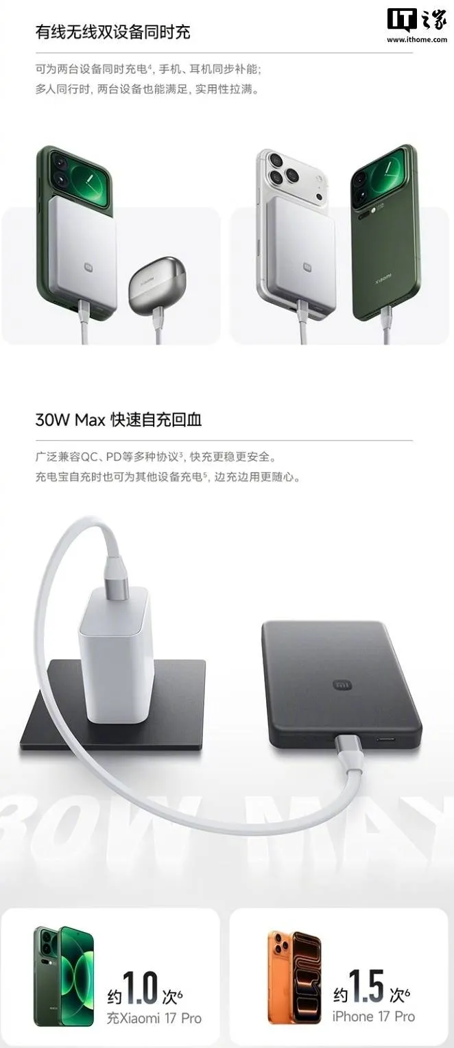 001ZzMwgly1idhns8ac6oj60ie16g78102