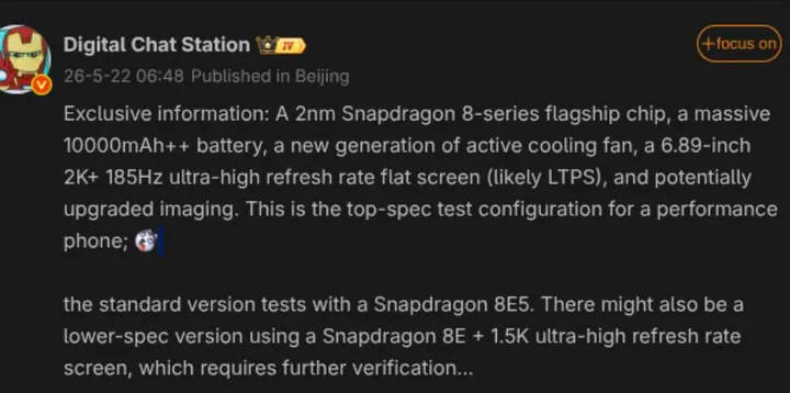 Honor-Win-2-Pro-Max-Leak