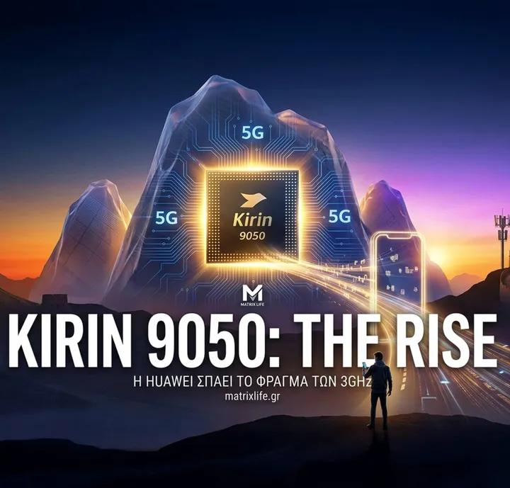 Huawei_Kirin_9050_open_1779534360668