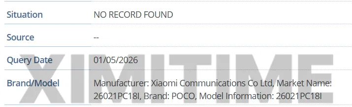redmi-17-5g-2