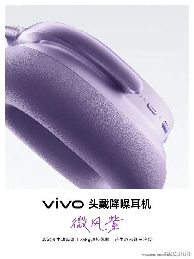 vivo_First_Wireless_ANC_Over_Ear_Headphone_r_Viv_1779951696627
