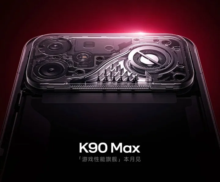 Redmi_K90_Max_poster_1_1024x848_1781539337280