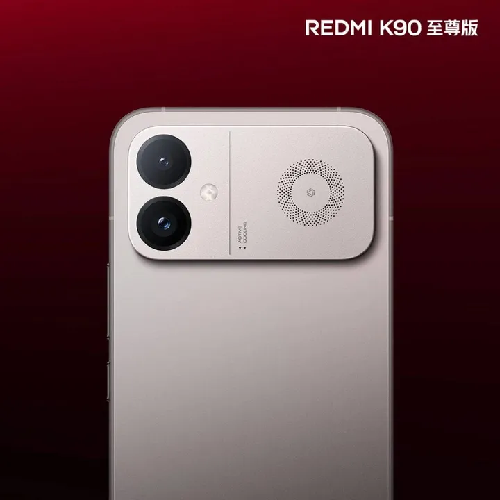 Redmi_K90_Ultra_design_1782286125047