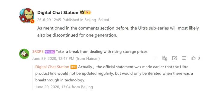 Screen Shot 2026-06-29 at 12.33.39 PM