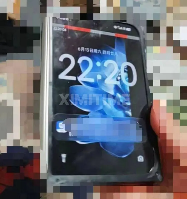 HYPER_OS4_LHASA_2_1784371939146