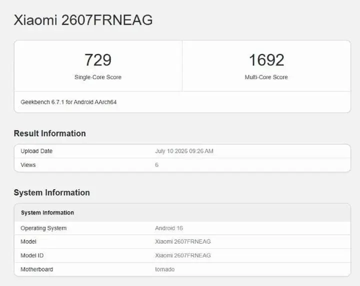 Redmi_17C_5G_Geekbench_1783864289876
