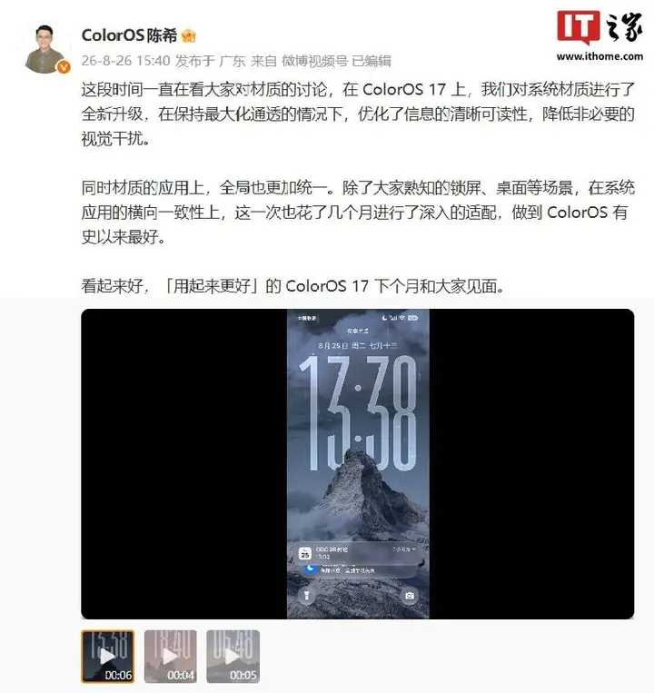 12ec93ec-3da4-41e0-b976-a242ca6c38da