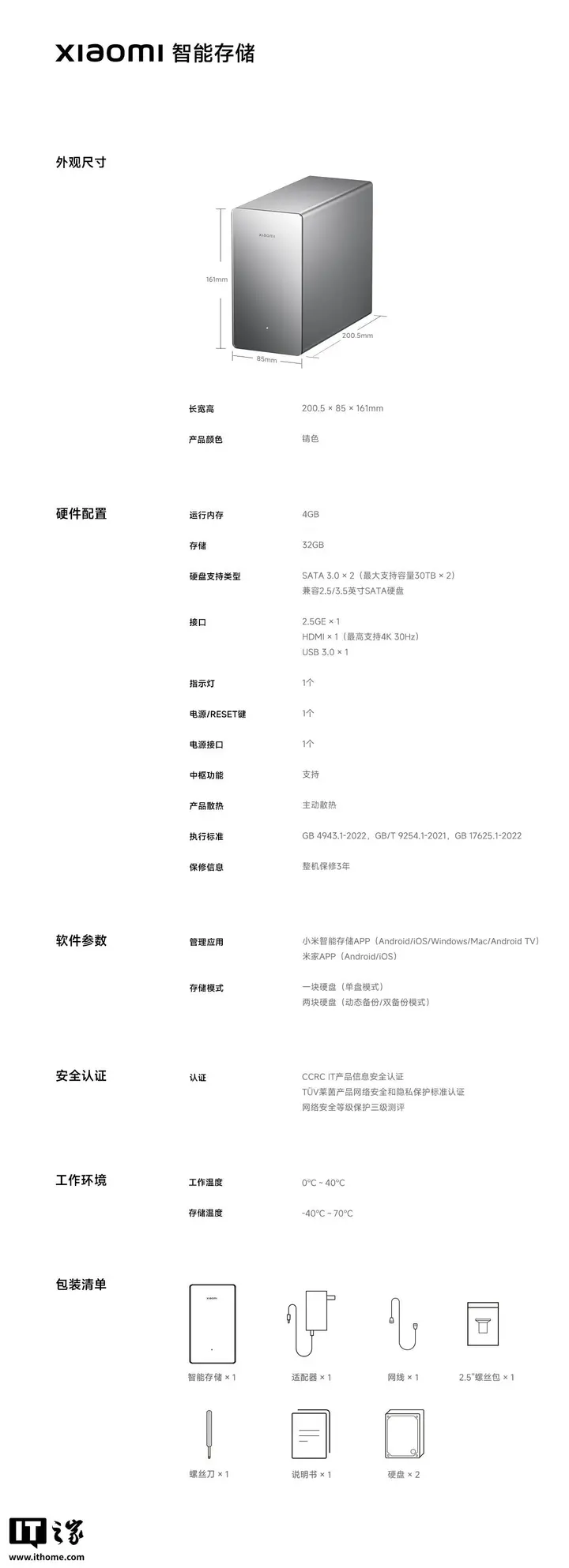 cd5f7114-7225-4822-b7c2-cb1f1a552f2d