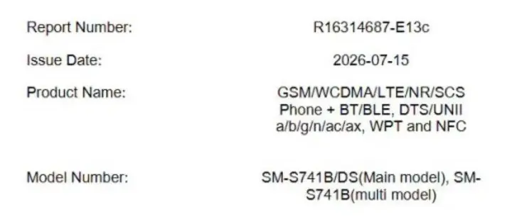 Galaxy_S26_FE_FCC_1786093911980