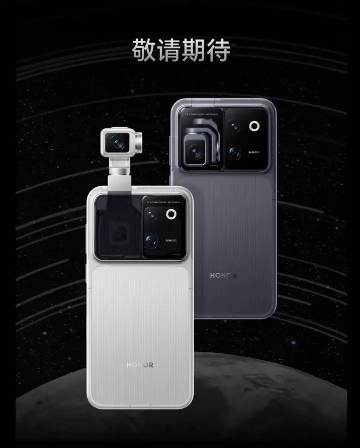 Honor_Robot_Phone_preorders_1785827383949