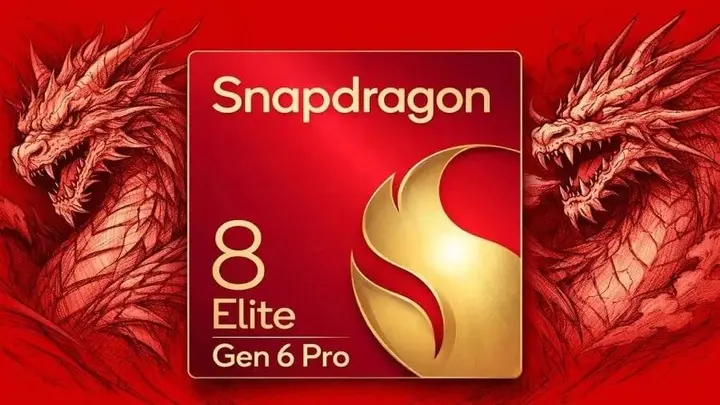Qualcomm_Snapdragon_8_Elite_Gen_6_Pro_Block_Diagram_1786697883019