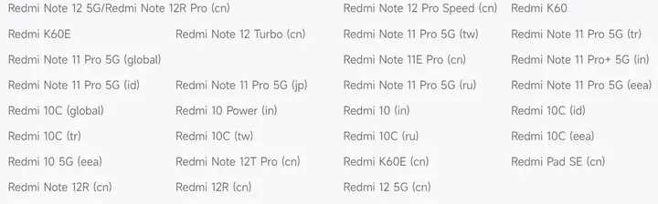 Xiaomi_ends_software_maintenance_for_Xiaomi_12_Lit_1787077655621